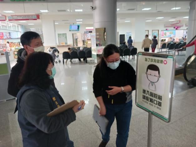 113.01.23辦理113年農曆春節醫療機構呼吸道傳染病特別門診實地稽查 (2)