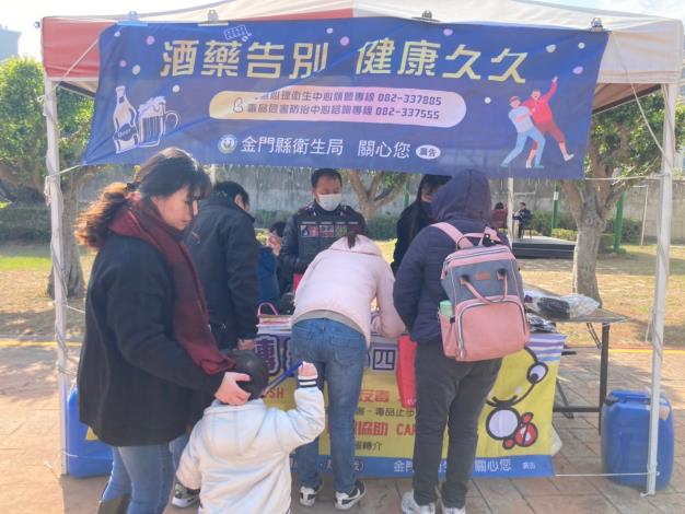 1130126辦理113春節收容人面對面懇親活動宣導02