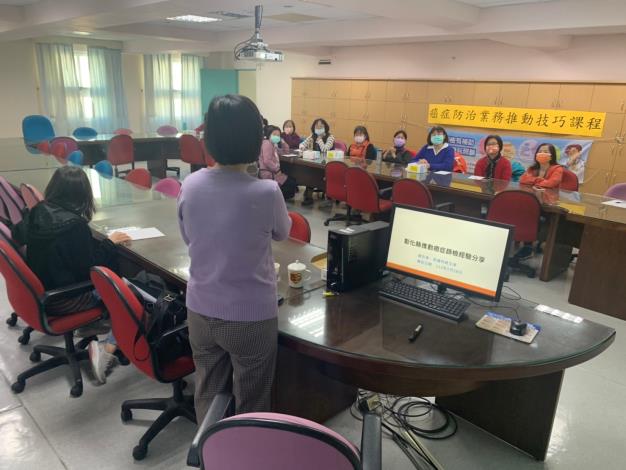 1130118癌症防治業務推動技巧課程1