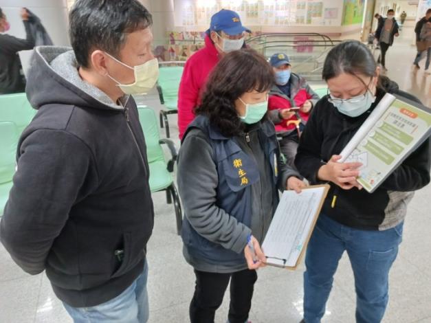 113.01.23辦理113年農曆春節醫療機構呼吸道傳染病特別門診實地稽查
