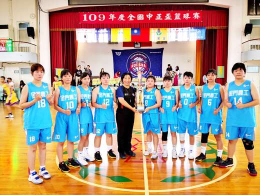 金門縣政府全球資訊網-全國中正盃籃賽農工女籃摘銀