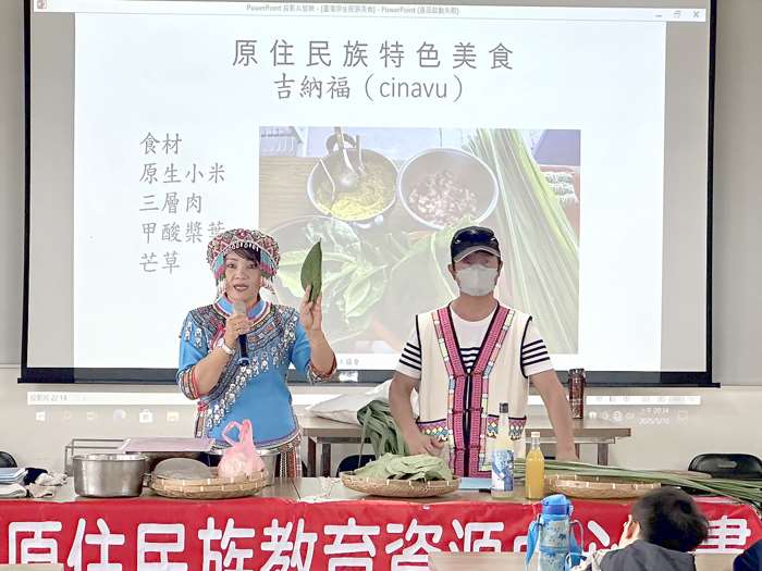 圖片來源:金門縣政府