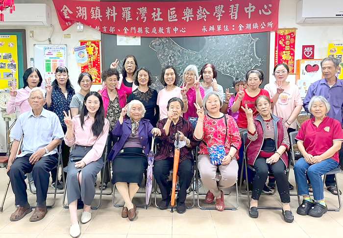 圖片來源：金門縣政府