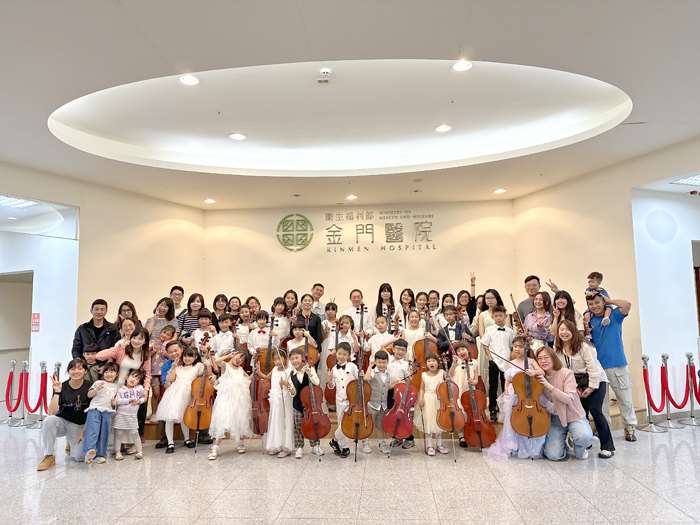 圖片來源：金門縣政府