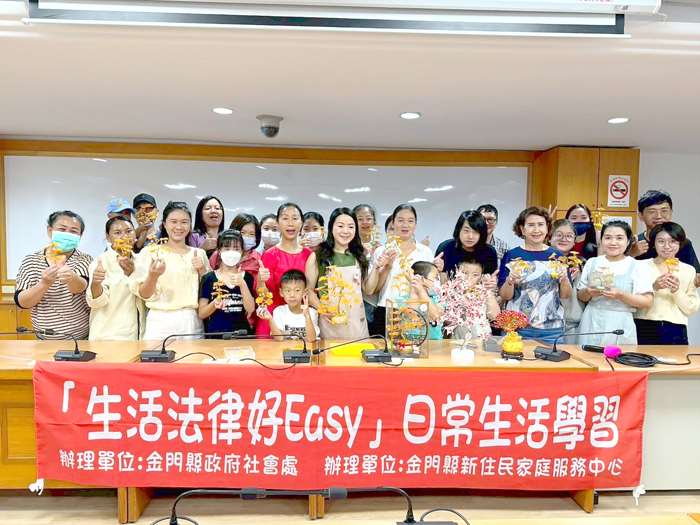 圖片來源：金門縣政府