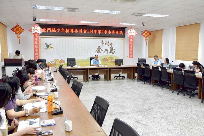 圖片來源：金門縣政府