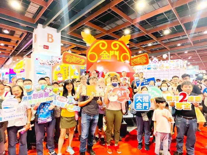 圖片來源：金門縣政府