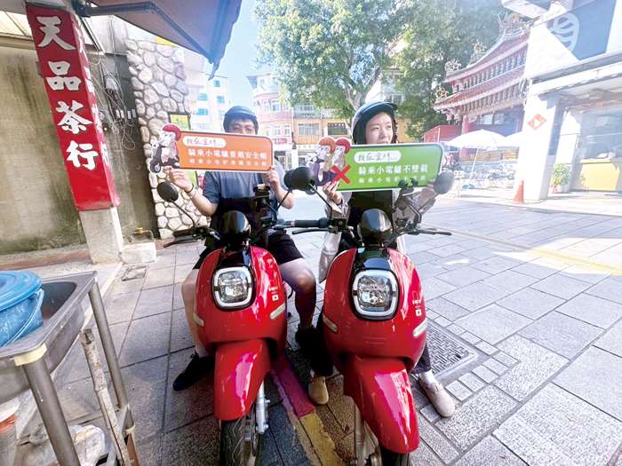 圖片來源：金門縣政府