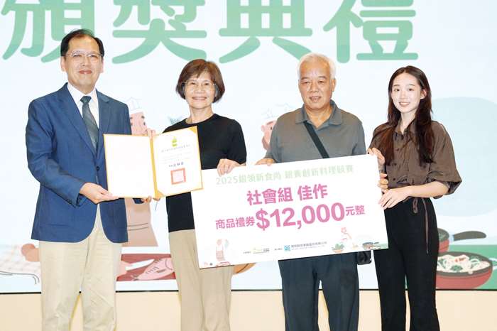 圖片來源：金門縣政府