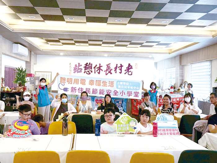 圖片來源：金門縣政府