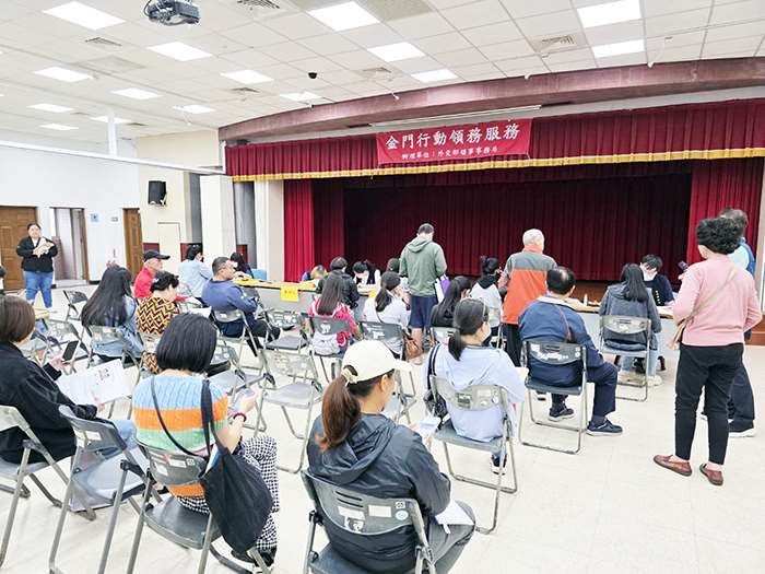 圖片來源：金門縣政府