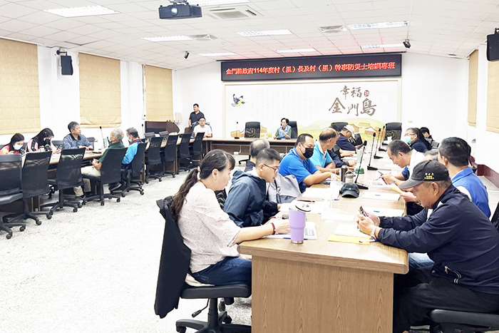 圖片來源：金門縣政府