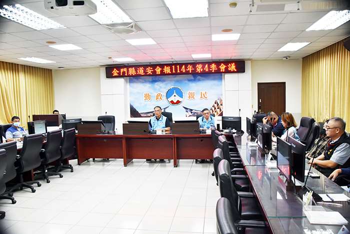 圖片來源：金門縣政府