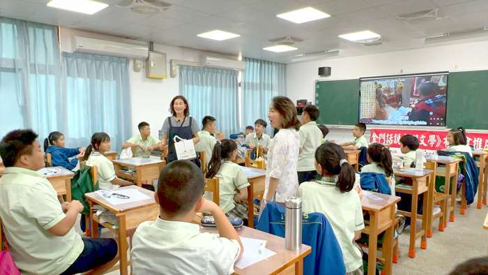 圖片來源：金門縣政府