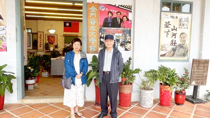 圖片來源：金門縣政府