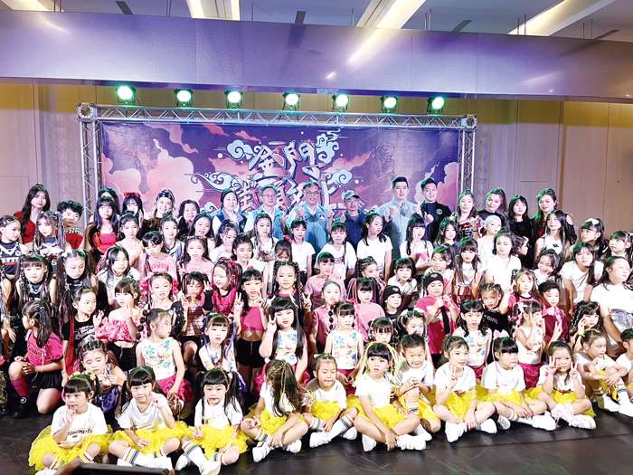 圖片來源：金門縣政府