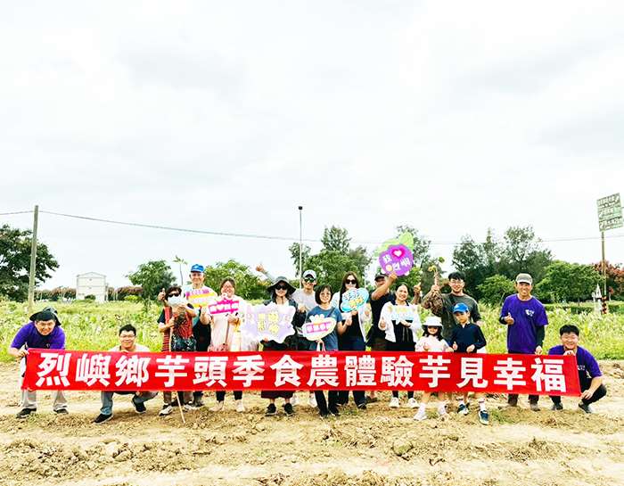 圖片來源：金門縣政府