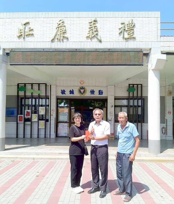 圖片來源：金門縣政府