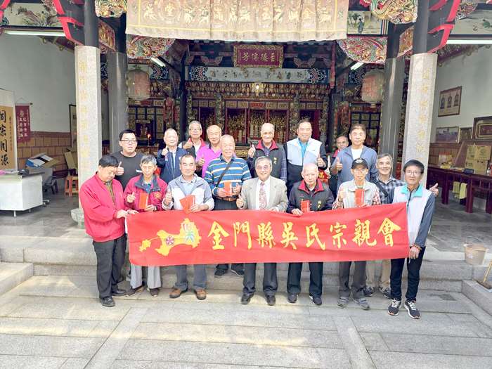 圖片來源：金門縣政府