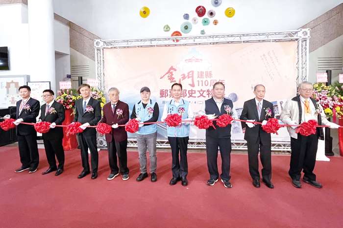 圖片來源：金門縣政府