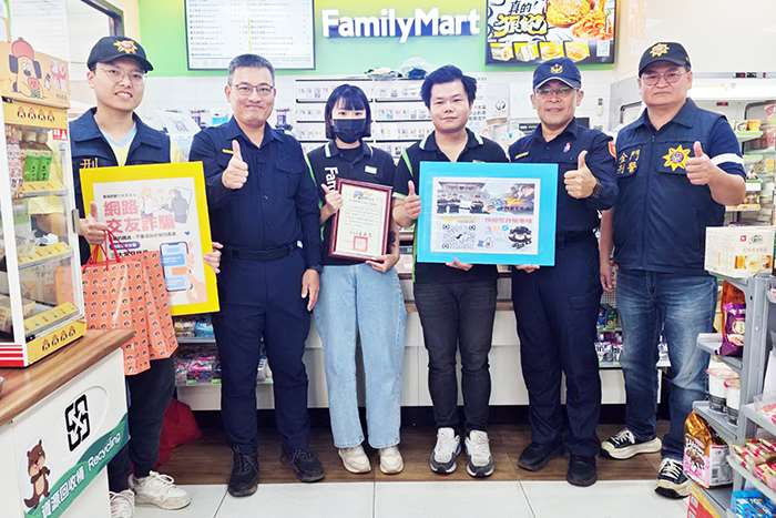 圖片來源：金門縣政府