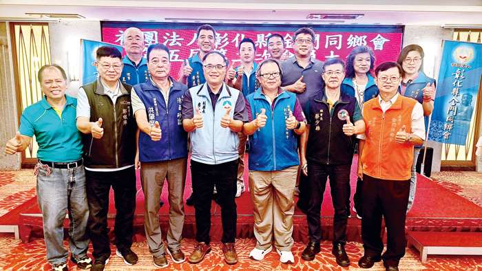 圖片來源：金門縣政府