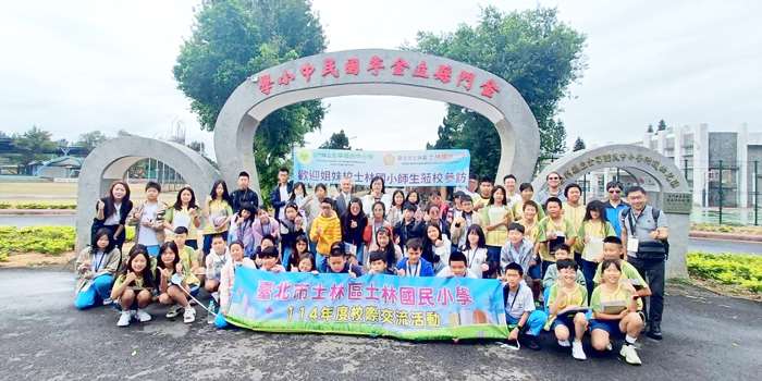 圖片來源：金門縣政府