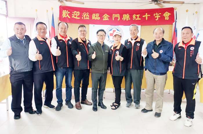 圖片來源：金門縣政府