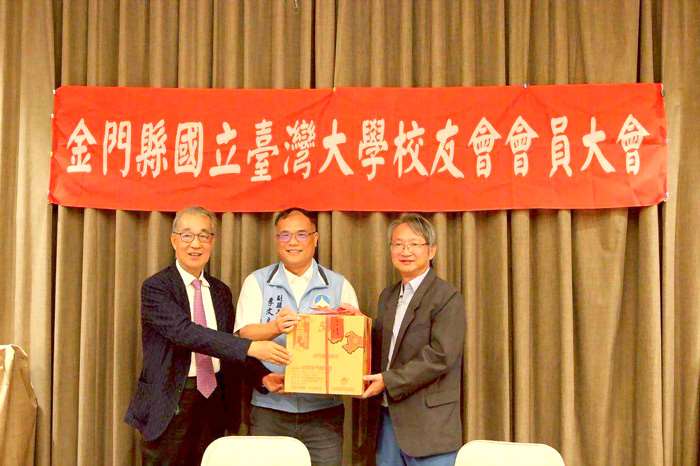 圖片來源：金門縣政府