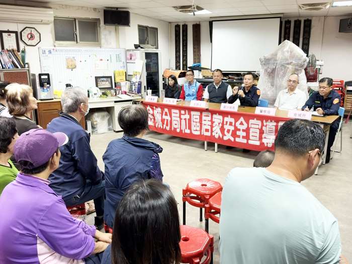 圖片來源：金門縣政府