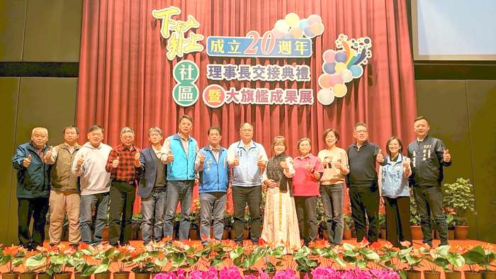 圖片來源：金門縣政府