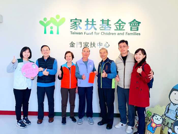 圖片來源：金門縣政府