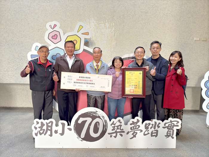 圖片來源：金門縣政府