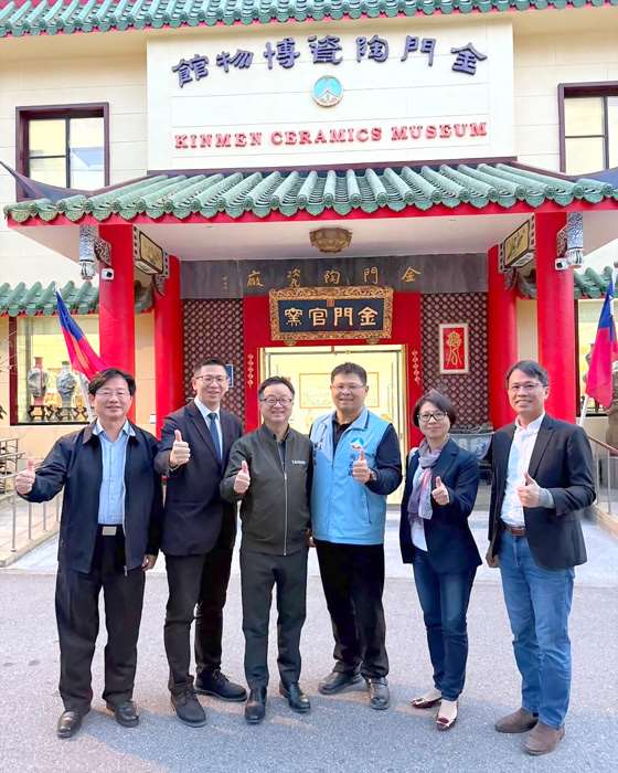 圖片來源：金門縣政府