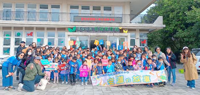 圖片來源：金門縣政府