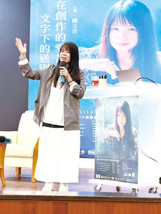 圖片來源：金門縣政府