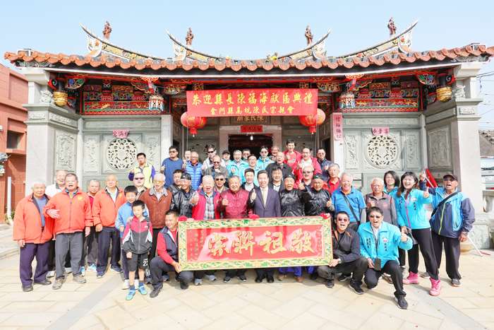 圖片來源：金門縣政府