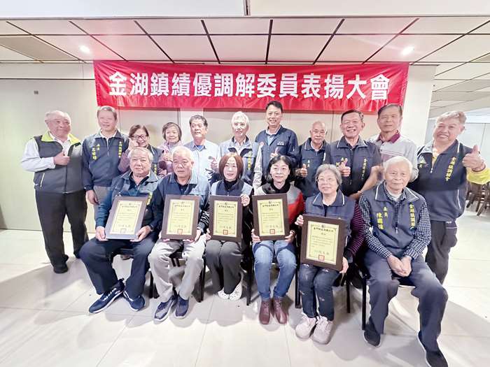 圖片來源：金門縣政府