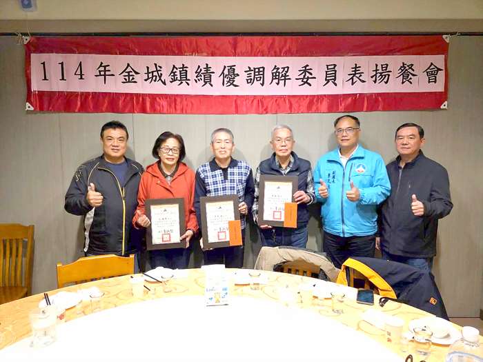 圖片來源：金門縣政府