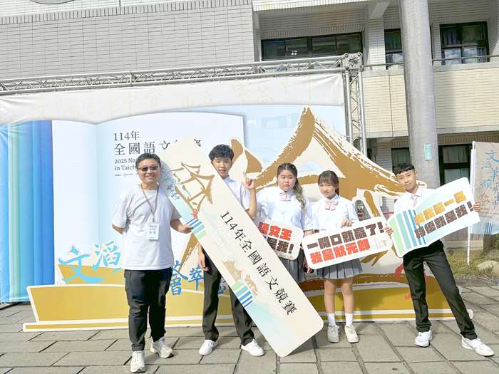 圖片來源：金門縣政府