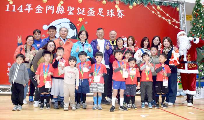 圖片來源：金門縣政府