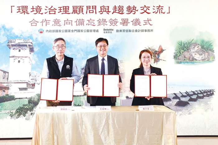 圖片來源：金門縣政府