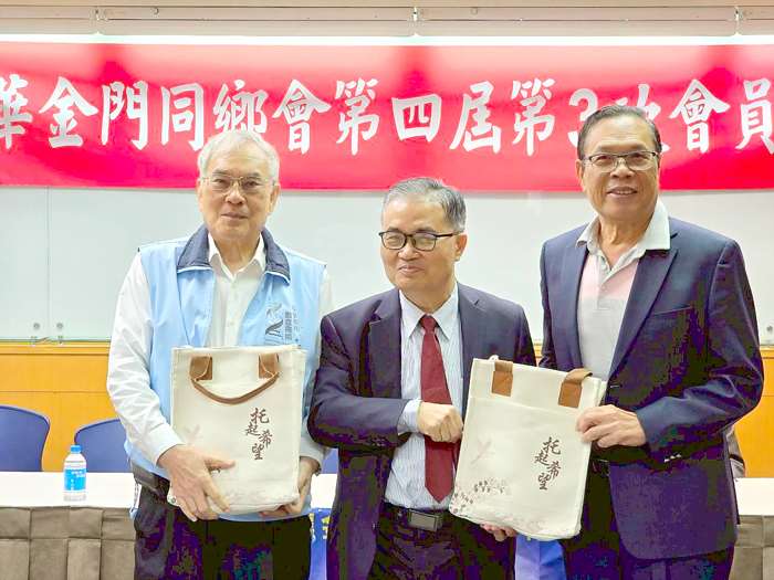 圖片來源：金門縣政府