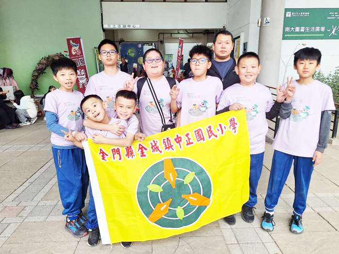 圖片來源：金門縣政府