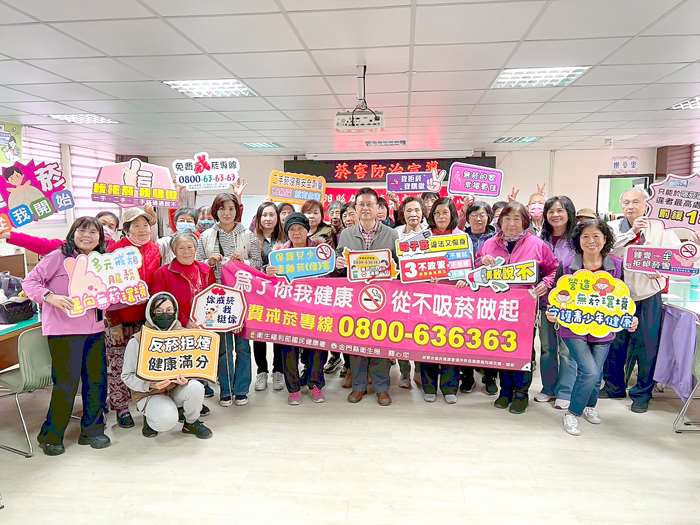 圖片來源:金門縣政府