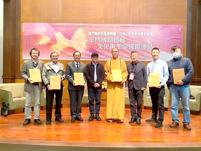 圖片來源:金門縣政府