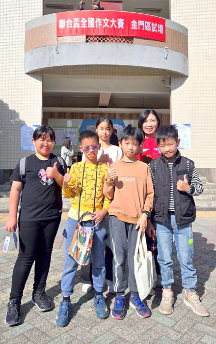 圖片來源：金門縣政府