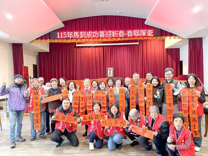 圖片來源：金門縣政府