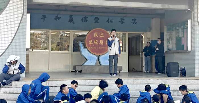 圖片來源：金門縣政府