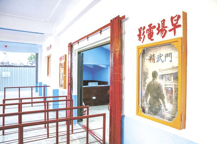 圖片來源：金門縣政府